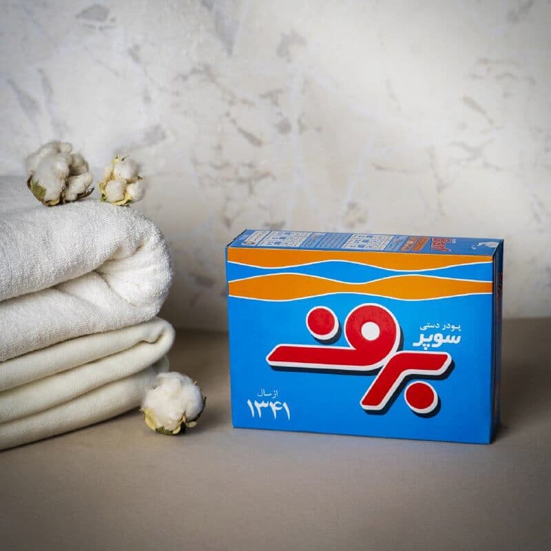 پودر دستی برف مناسب شستشوی انواع پارچه